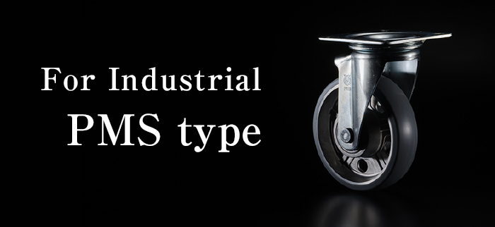 For Industrial PMS type