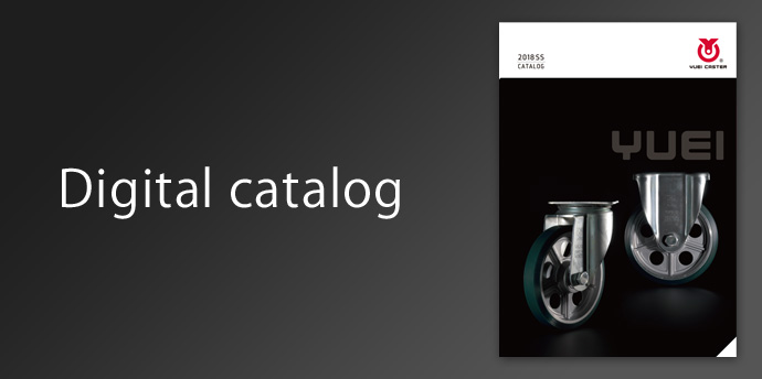 Digital catalog