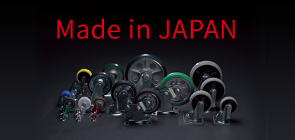 Made in JAPAN