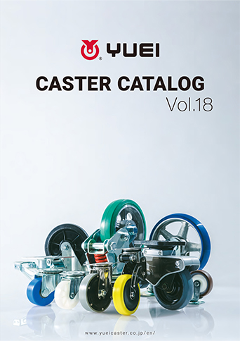CASTER CATALOG Vol.18