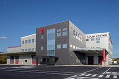 Kanto Factory