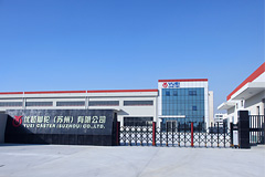YUEI CASTER(SUZHOU)CO., LTD.