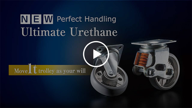 Perfect Handling Ultimate PU Caster