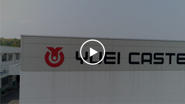 Company Profile