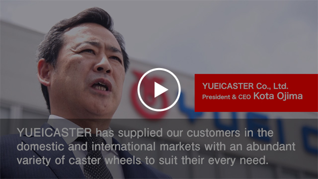 Company Profile (English Version)